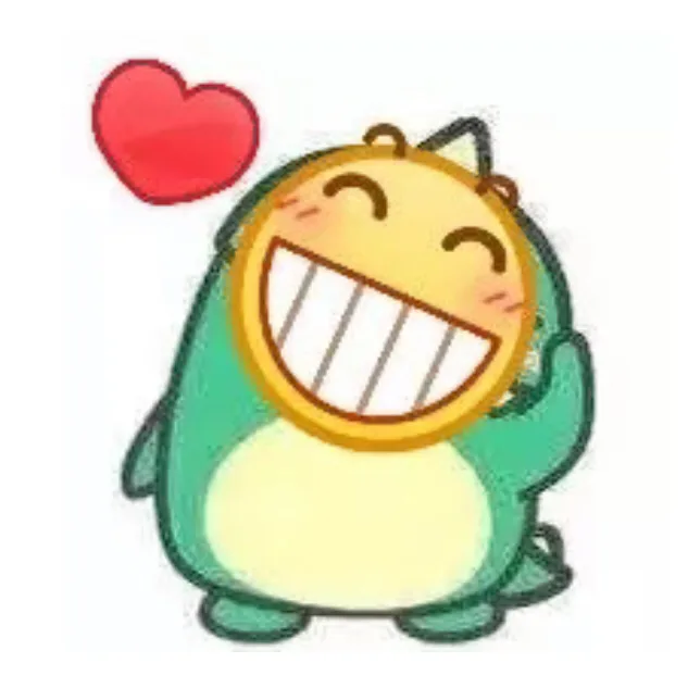 emoji 爱心