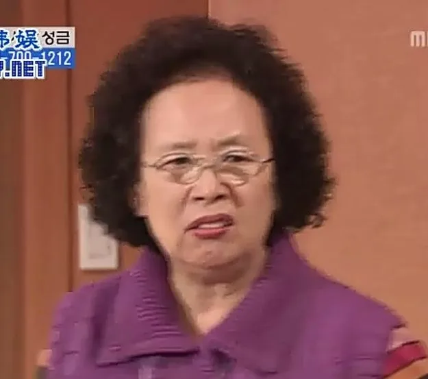 疑惑