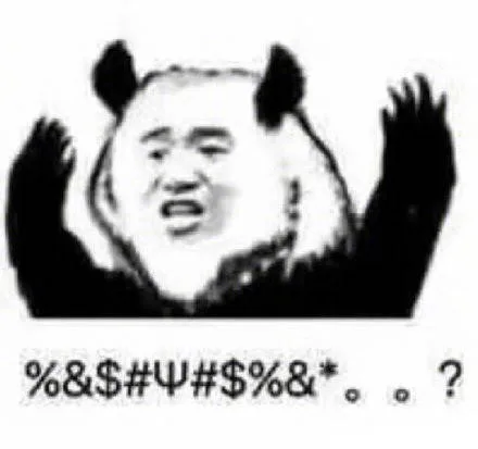 %&$#4#$%&*。。?（%&$#4#$%&*。。?）