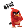 好哒