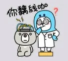 你线咖（你线咖）