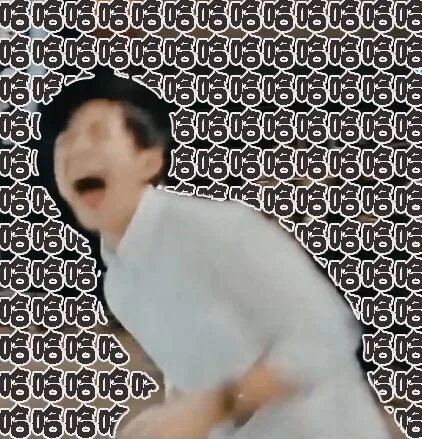 笑到模糊变形的易烊千玺