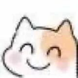 高糊小猫笑嘻嘻（高糊小猫笑嘻嘻）