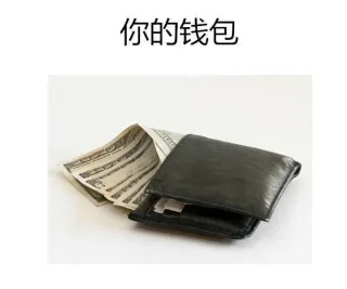 2019年的你，这些好事都能通通实现！