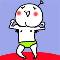 看我这全身上下的肌肉（看我这全身上下的肌肉）