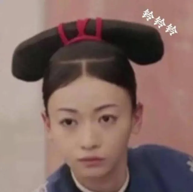 铃铃铃（铃铃铃）