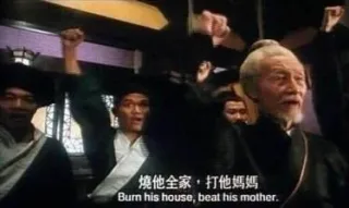 男生聊天必备表情包_台词表情包