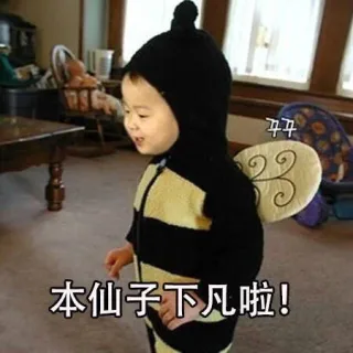 宋民国：说说我是如何变成一个胖子的 _宋民国_民国咕咕_吃货表情包