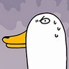 生气