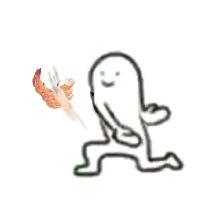拒绝你的虾