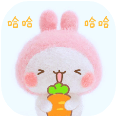 哈哈哈啃萝卜（哈哈哈啃萝卜）