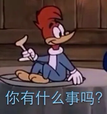 啄木鸟伍迪表情包_啄木鸟