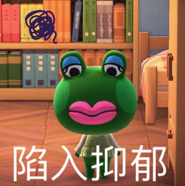 动物森友会青蛙