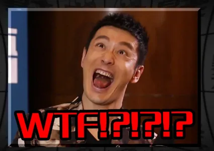 WTF！？！？！？（WTF！？！？！？）