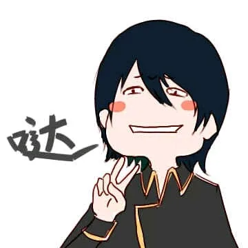 哒（哒）