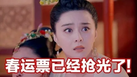 吃饭了，都有力气减肥！_影视表情_明星表情_搞笑表情