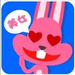 美女（美女）