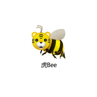 虎Bee