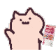 小猫摇饮料
