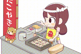 制作章鱼小丸子（制作章鱼小丸子）