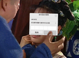 紫薇，你看到我的手了吗？它不听我的使唤，你快去拿绳子（紫薇，你看到我的手了吗？它不听我的使唤，你快去拿绳子）