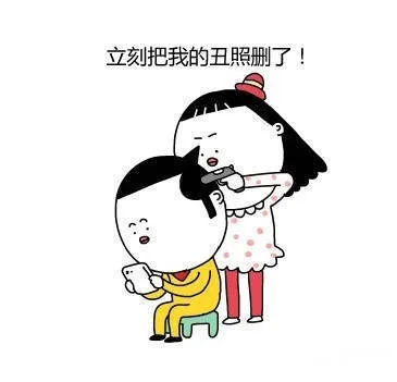 女朋友想干掉你的几个理由_女票