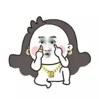 好有钱