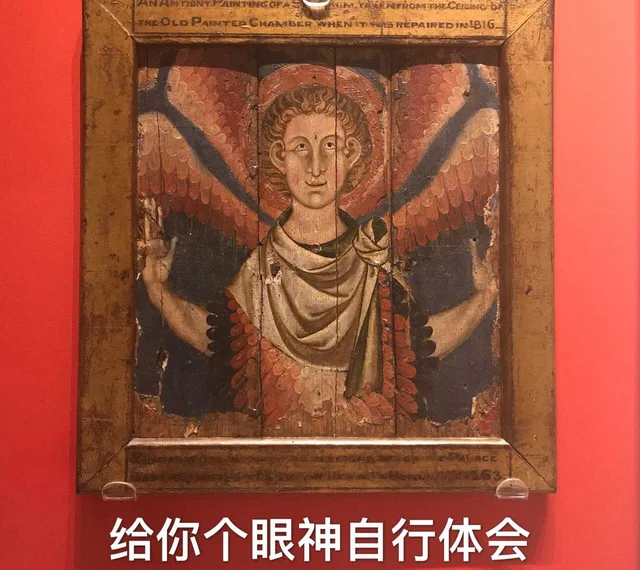 给你个眼神自行体会（给你个眼神自行体会）