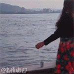 优雅