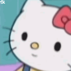 啊 不会吧（啊 不会吧）
