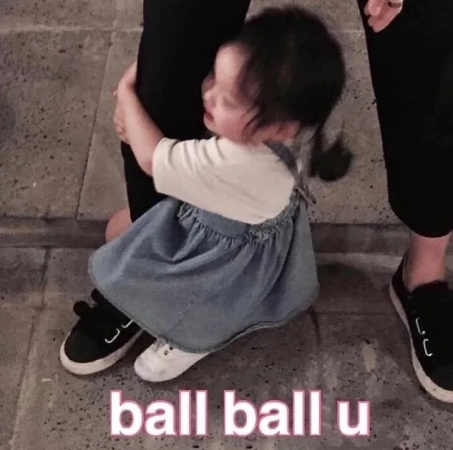 ballball u(权律二)（ballball u(权律二)）