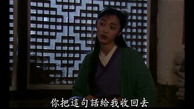 巴配□E回国你把這句話給我收回去
