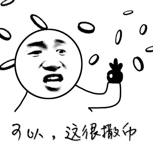 03以,这很撒印（03以,这很撒印）