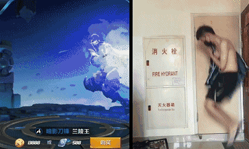 王者荣耀英雄cosplay真人秀