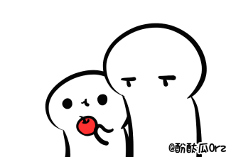 晚上困吃点东西就好了，是吗？咬你（晚上困吃点东西就好了，是吗？咬你）