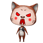 愤怒（愤怒）