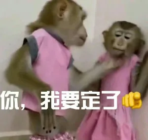 你，我要定了心（你，我要定了心）