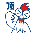 顶顶（顶顶）