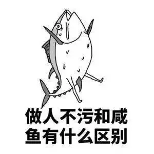 如何优雅的表示“我想睡你”_撩妹撩汉