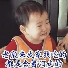 宋民国告诉你穷是一种什么样的体验_宋民国_民国咕咕