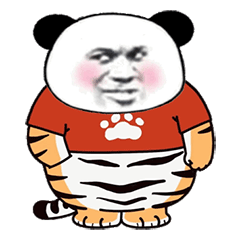 虎年小脑斧头像表情包（虎年小脑斧头像表情包）