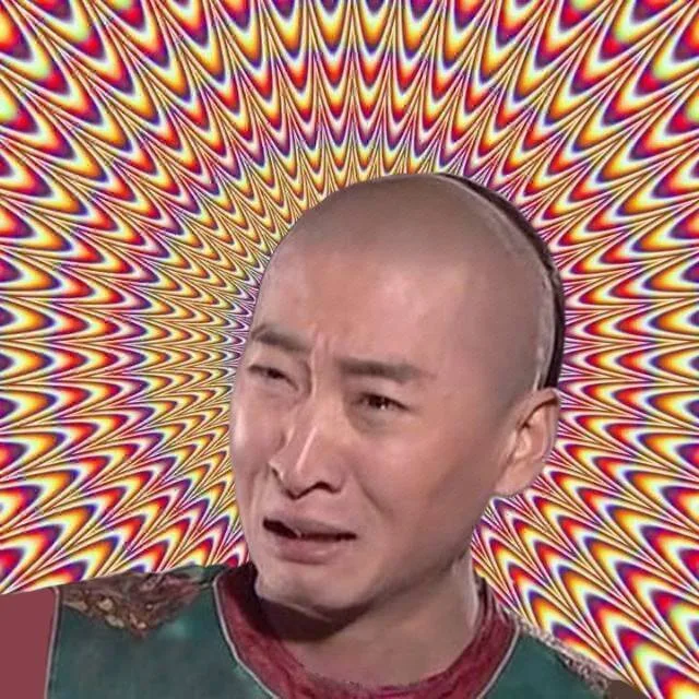 尔康（尔康）