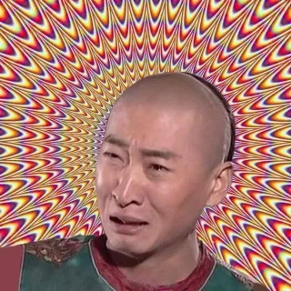 尔康
