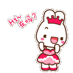 萌哒哒的LADYCCQQ表情包_微信表情包