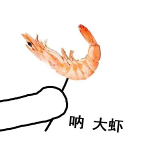 拿去当情侣头像吧_情侣头像
