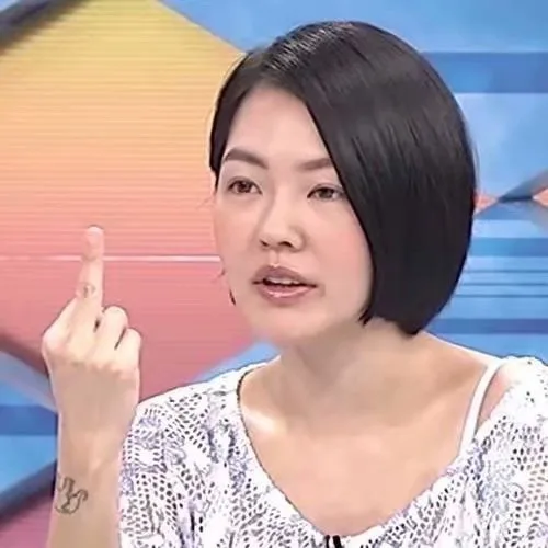 中指（中指）