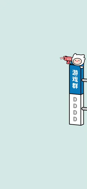 RICH 游戏群DDDD