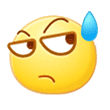 尴尬