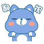 鄙视（鄙视）