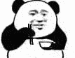 熊猫头掉饭碗 GIF